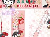Reiko Takashima Hello Kitty