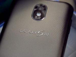 Déjà des rumeurs pour le Galaxy S3 ?