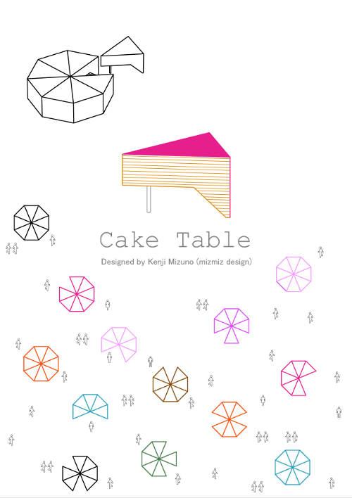 Cake Table par Kenji Mizuno pour Mizmiz Design