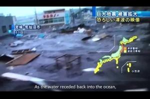 ENVIRONNEMENT: Les débris marins du tsunami japonais menacent les côtes U.S. – National Oceanic and Atmospheric Administration