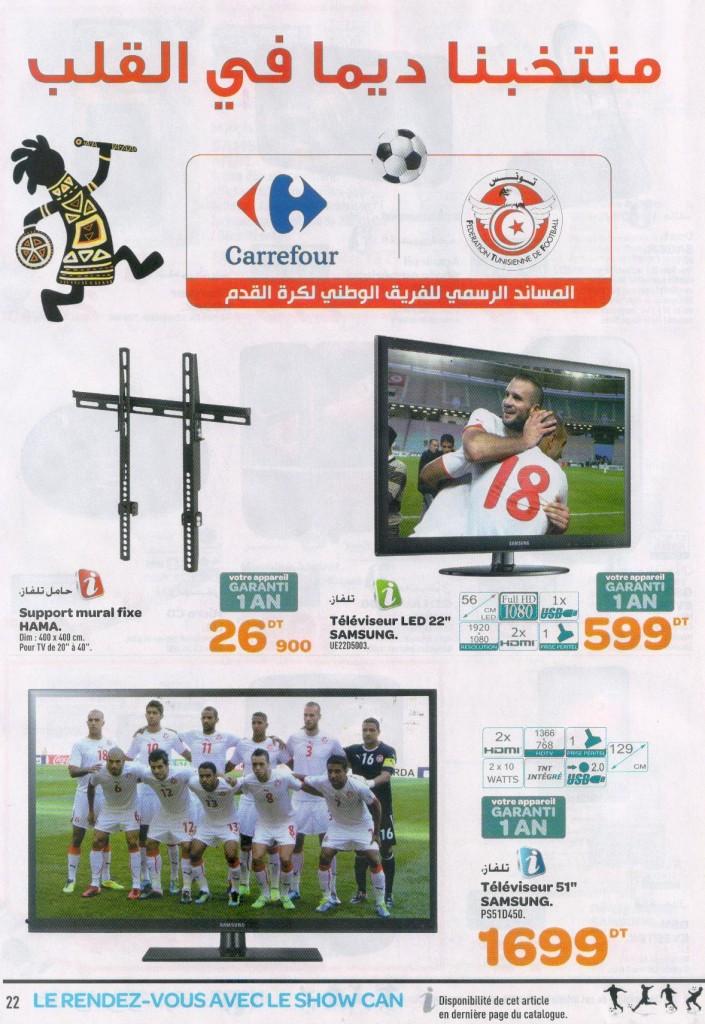 Carrefour Tunisie, lance sa campagne CAN 2012