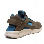 nike huarache free grey blue 3 150x150 Preorder: Nike Huarache Free 2012 Stealth Grey Blue