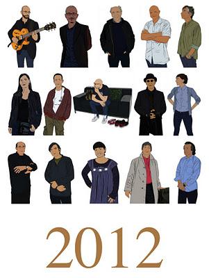 Les auteurs de BD souhaitent une bonne année 2012 ! (suite)