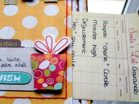 Daily december.. PICT0074