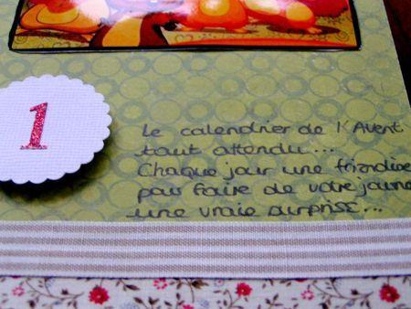 Daily december.. PICT0044