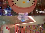 salon privé karaoké Hello Kitty