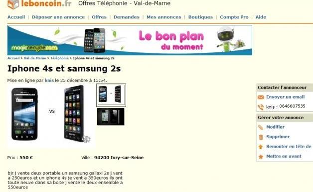 [Buzz] Grâce à Twitter, ils revendent leurs cadeaux de Noël sur Le Bon Coin