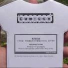 thumbs tshirt chinois 002 T shirt Chinois Compact ! (7 photos)