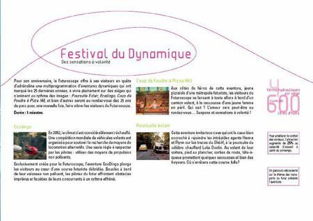 festivaldynamique2012