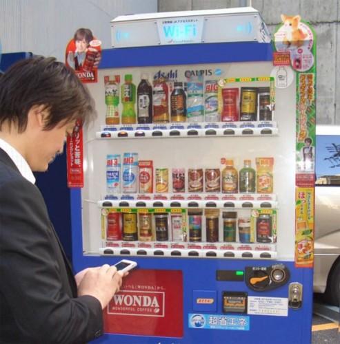 wifi vend 493x500 Des distributeurs de boissons et de WiFi au Japon