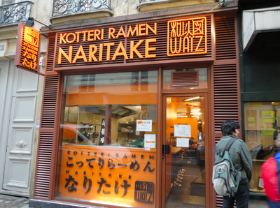 Naritake-restaurant de ramen à Paris