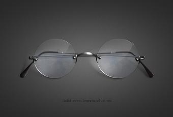 Les lunettes de Steve Jobs en fond d'écran... - Paperblog