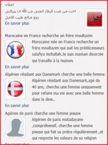 Comment écrire une bonne lettre dinformation 