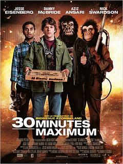 Cinéma Malveillance / 30 minutes maximum