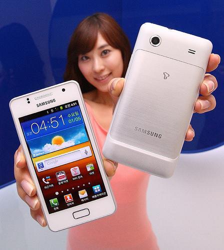 samsung galaxy m Le Samsung Galaxy M Style officialisé