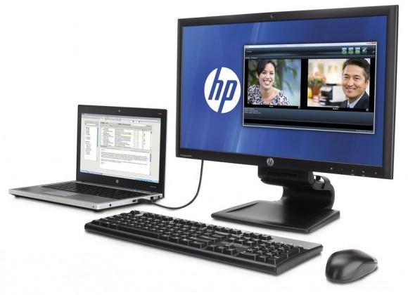 hp Compaq L2311c 01 Un moniteur docking 23 USB 3.0 chez HP