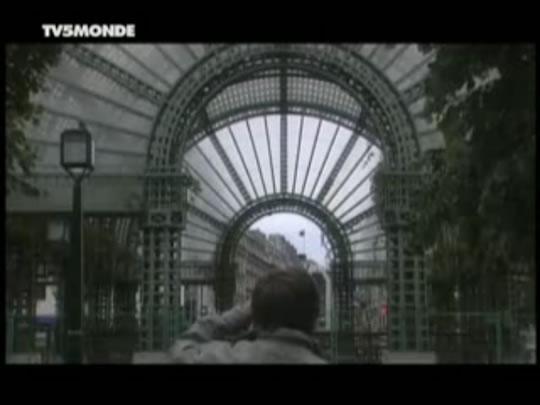 La rue (zone) interdite