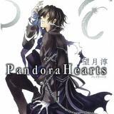 Pandora Hearts T.2, Jun Mochizuki