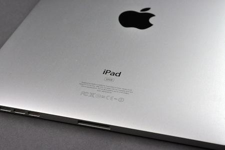 Deux futurs iPad: Bas de gamme et haut de gamme