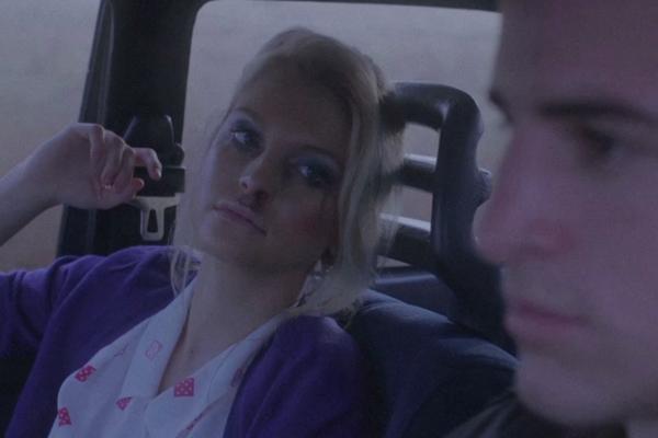 Youth Lagoon – July