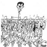 Dessin: «Dégager Sarkozy» (Faujour)