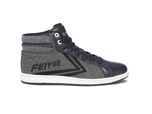 Feiyue-chaussure-grise-boutique-paris-hoosta-magazine