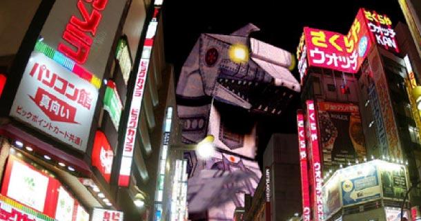 Blog_Paper_Toy_papertoy_MechaGodzilla_Shaun_Breedlove