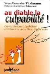 au_diable_la_culpabilit