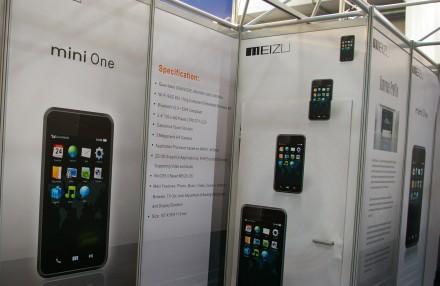 stand meizu au cebit