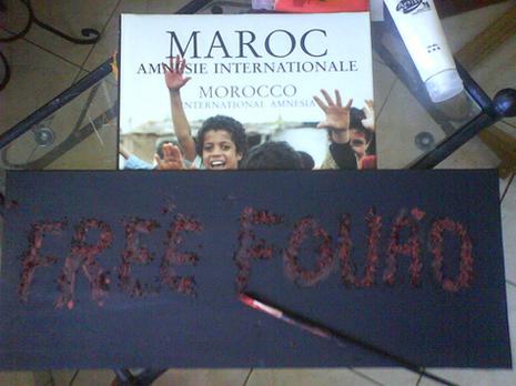 Marocains mobilisent pour prisonnier Facebook