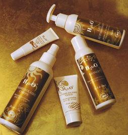 Gamme de soins solaires bio H2biO