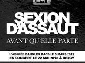 Maitre Gims Doumams Maska Avant qu'elle parte (2012)