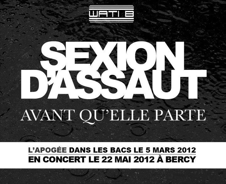 Maitre Gims ft Doumams Et Maska Et VA - Avant qu'elle parte (2012)