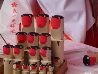 7 janvier : Usokae,  le bouvreuil et les mensonges