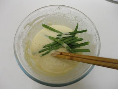 Tempura てんぷら