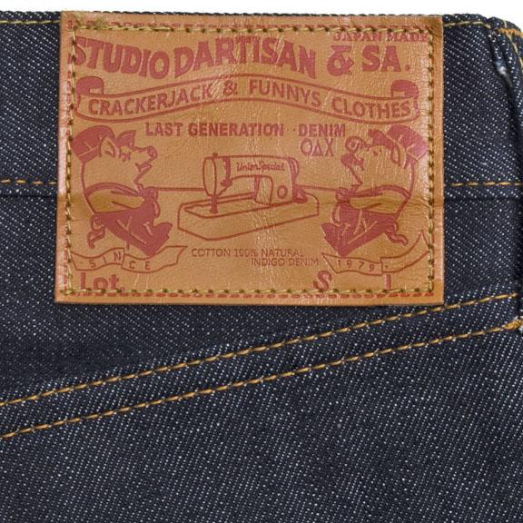 STUDIO D’ARTISAN X-32 CHRISTMAS EDITION RAW  DENIM