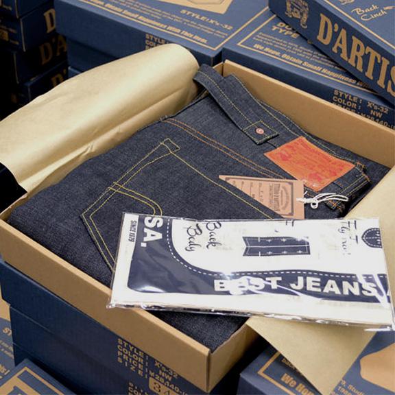 STUDIO D’ARTISAN X-32 CHRISTMAS EDITION RAW  DENIM