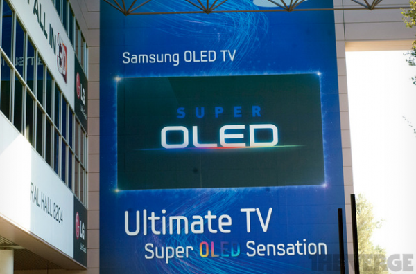 samsung super oled 600x396 Du OLED chez Samsung mais plus chez Sony ?