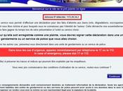 Quand Police détecte Fail