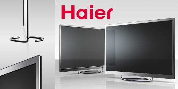 Haier Transparent 1 Haier continue avec les écrans transparents