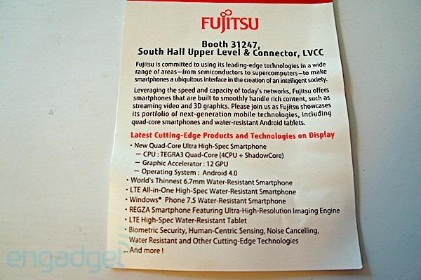 fujitsu tegra 3 ics Fujitsu sur le point dannoncer un smartphone Tegra 3 sous ICS ?