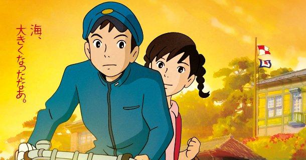 La Colline aux Coquelicots – Goro Miyazaki
