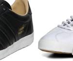 adidas gazelle leather 150x125 Adidas Gazelle OG Premium dispos