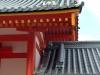 Détour Kyoto Palais Impérial Gion