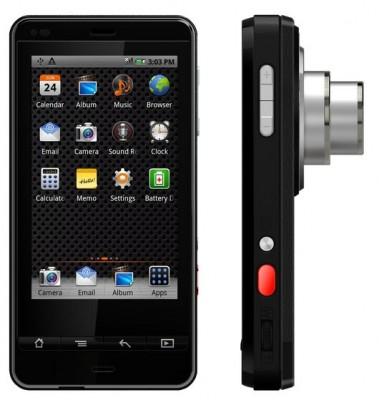 News : un APN Polaroïd Androïd