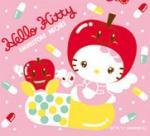 http://www.jaimehellokitty.com/images/ARTICLES12/mori.jpg