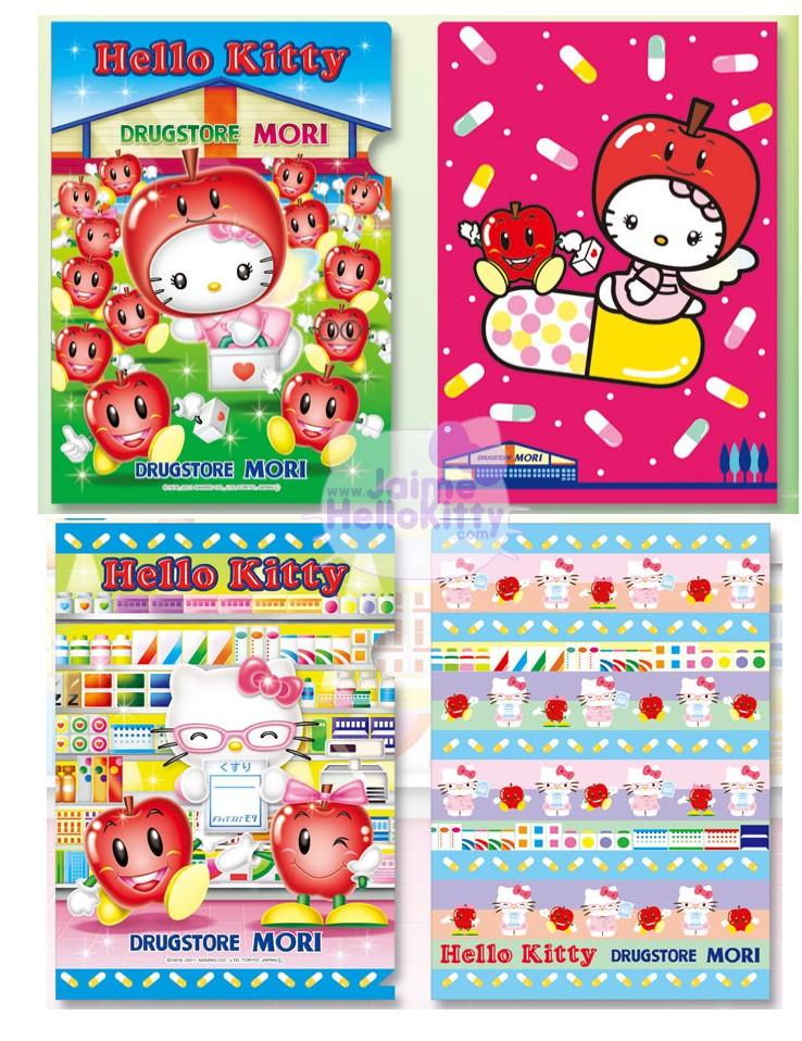 http://www.jaimehellokitty.com/images/ARTICLES12/mori3.jpg