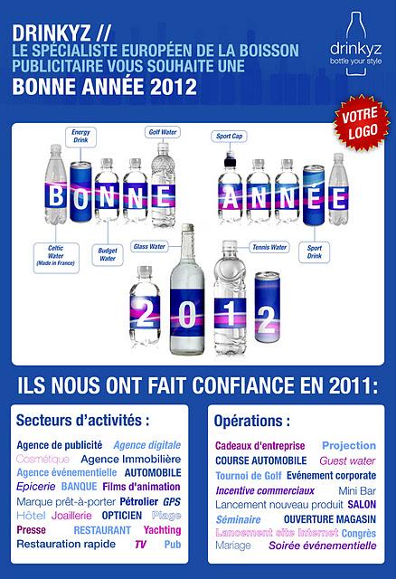 Toute l'équipe de Drinkyz vous souhaite une excellente année !