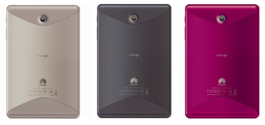 huawei mediapad to ship with ice cream sandwich older models will be updated Huawei met à jour sa MediaPad