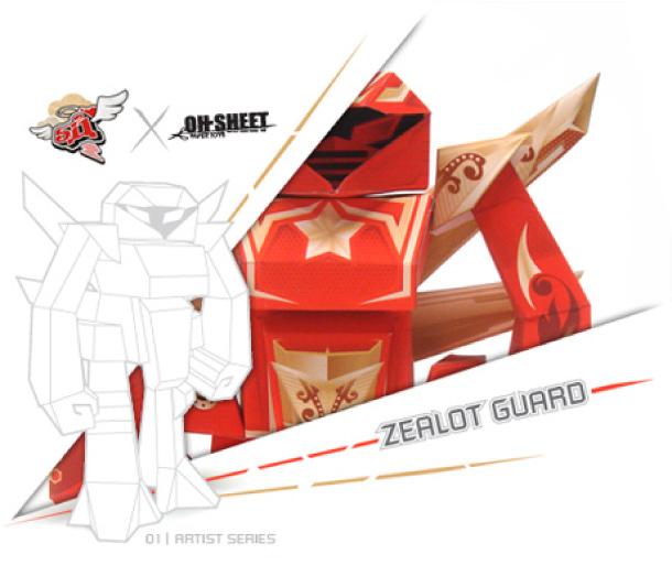 ZEALOT GUARD – Artist Series 01